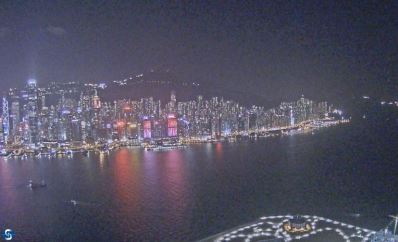 Hong Kong webkamera