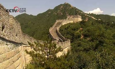 Kínai nagyfal webkamera Beijing Shi